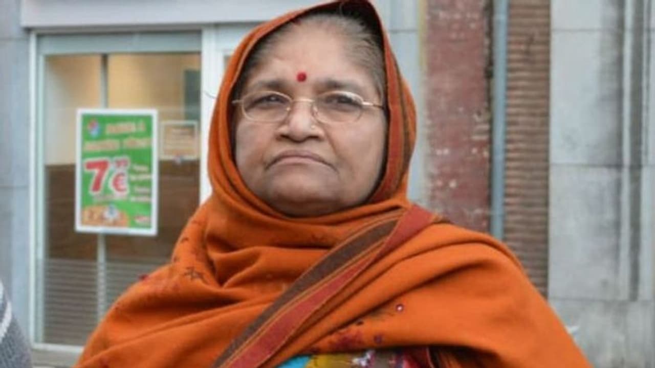 कोरोना से महिला की मौत के बाद गहने गायब, बेटे ने केंद्रीय मंत्री को भेजा मेल, मां की यादें दिला दो... कोरोना से महिला की मौत के बाद गहने गायब, बेटे ने केंद्रीय मंत्री को भेजा मेल, मां की यादें दिला दो...