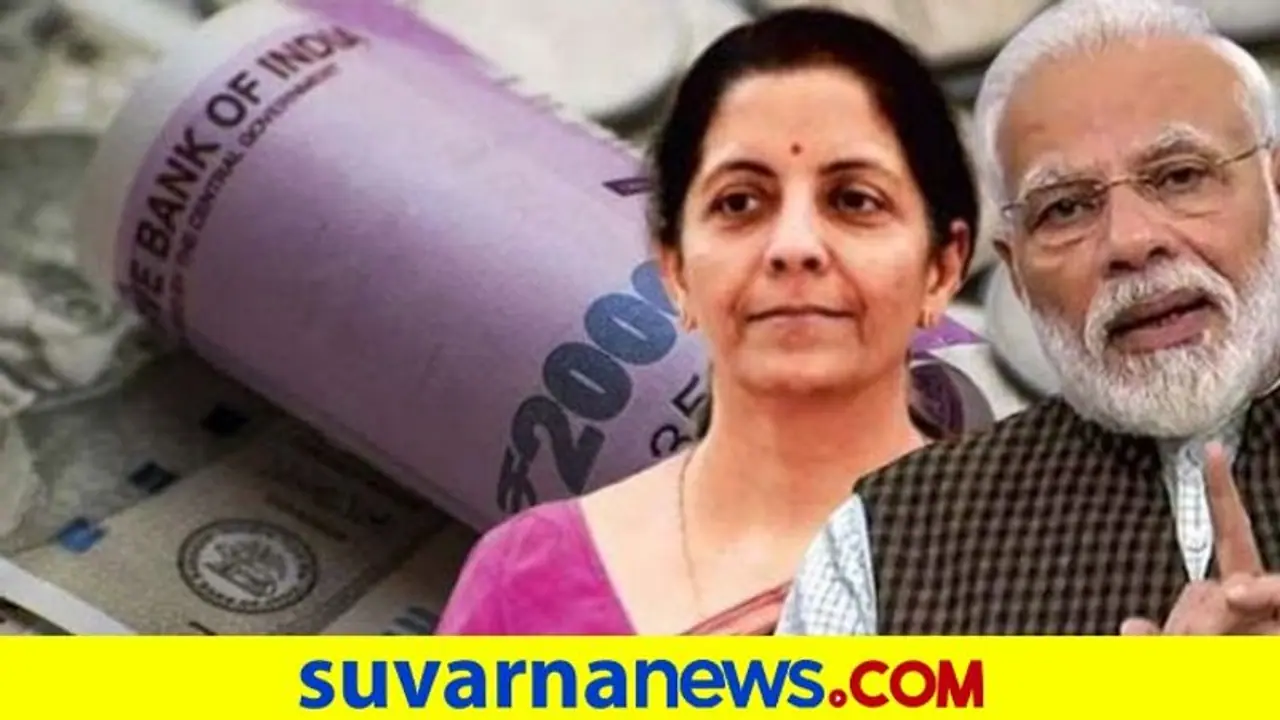 GST ನಷ್ಟ ಭರ್ತಿಗೆ ಸಾಲ ಪಡೆಯಿರಿ: ರಾಜ್ಯಕ್ಕೆ ಕೇಂದ್ರದ ಉಚಿತ ಸಲಹೆ