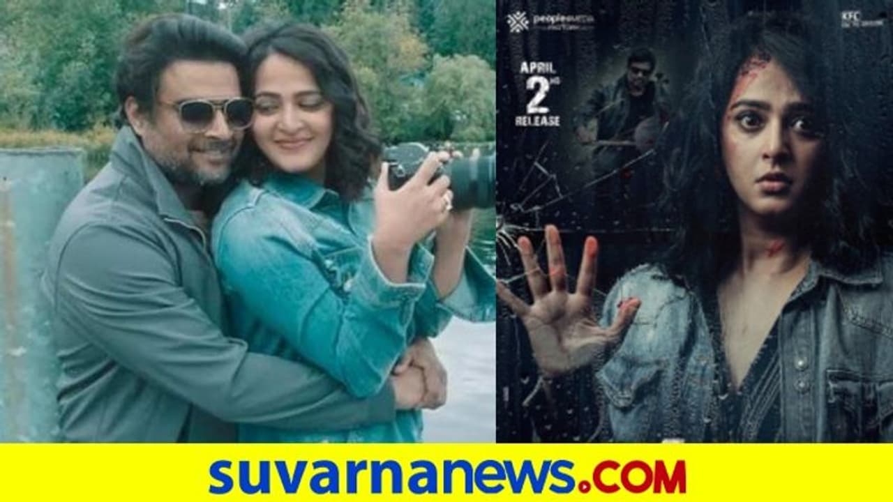 ದೇವಸೇನಾ ಫ್ಯಾನ್ಸ್‌ಗೆ ಗುಡ್ ನ್ಯೂಸ್: ಶೀಘ್ರದಲ್ಲೇ ನಿಶ್ಯಬ್ದಂ ರಿಲೀಸ್