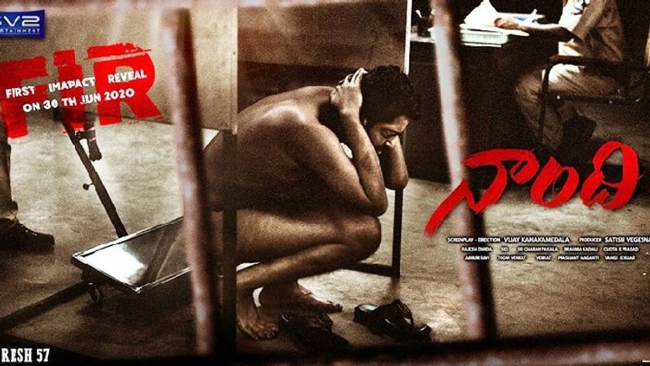 అల్లరి నరేష్ మూవీ టీంలో కరోన కలకలం.. క్లారిటీ ఇచ్చిన చిత్రయూనిట్ అల్లరి నరేష్ మూవీ టీంలో కరోన కలకలం.. క్లారిటీ ఇచ్చిన చిత్రయూనిట్