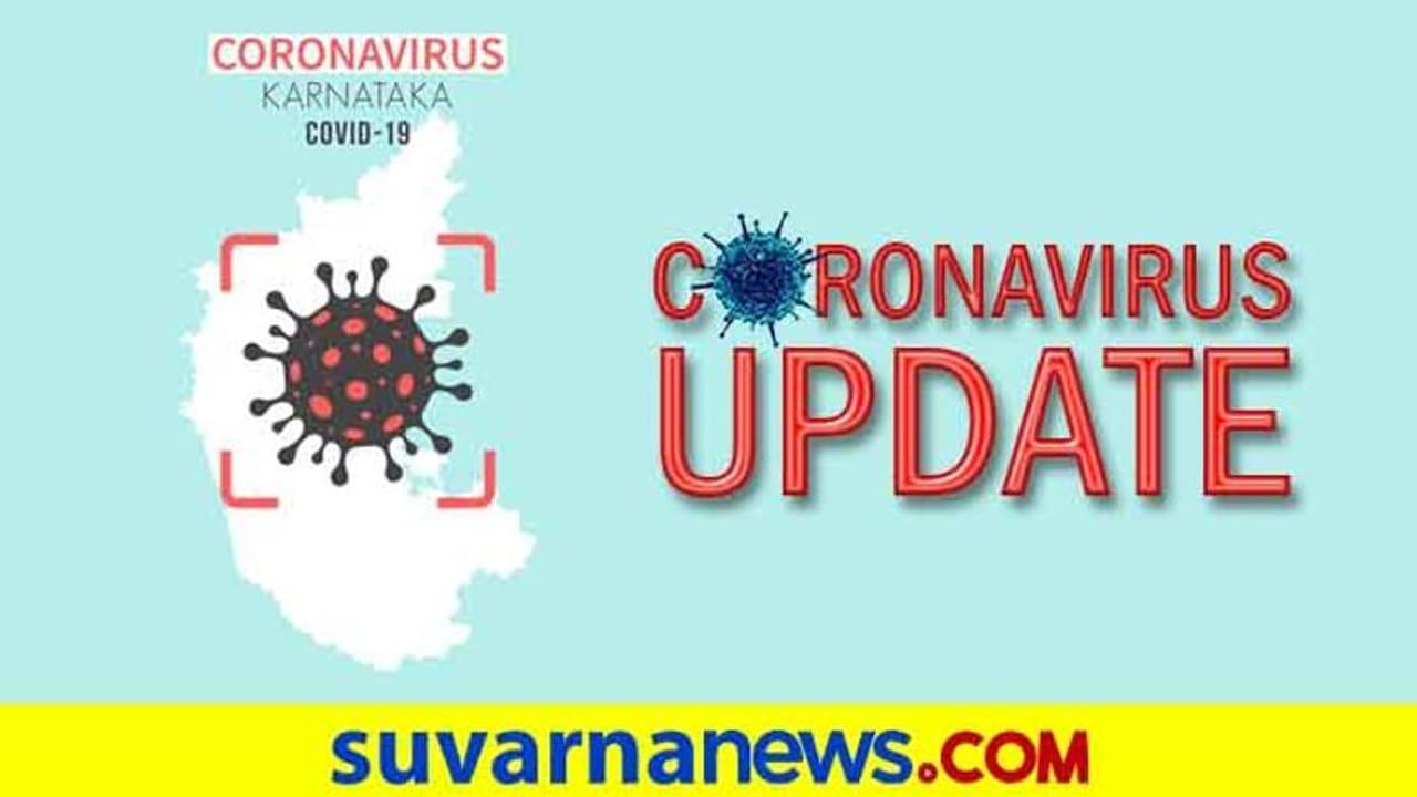 ಕೊರೋನಾ ಆರ್ಭಟ; ಗುರುವಾರ ಬರೋಬ್ಬರಿ 9,386, ಬೆಂಗ್ಳೂರು? ಕೊರೋನಾ ಆರ್ಭಟ; ಗುರುವಾರ ಬರೋಬ್ಬರಿ 9,386, ಬೆಂಗ್ಳೂರು?