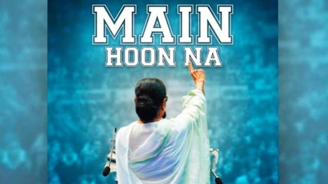 'সোজা বাংলায় বলছি ফ্লপ' , মমতার নতুন প্রচার অস্ত্র 'ম্যায় হুঁ না'