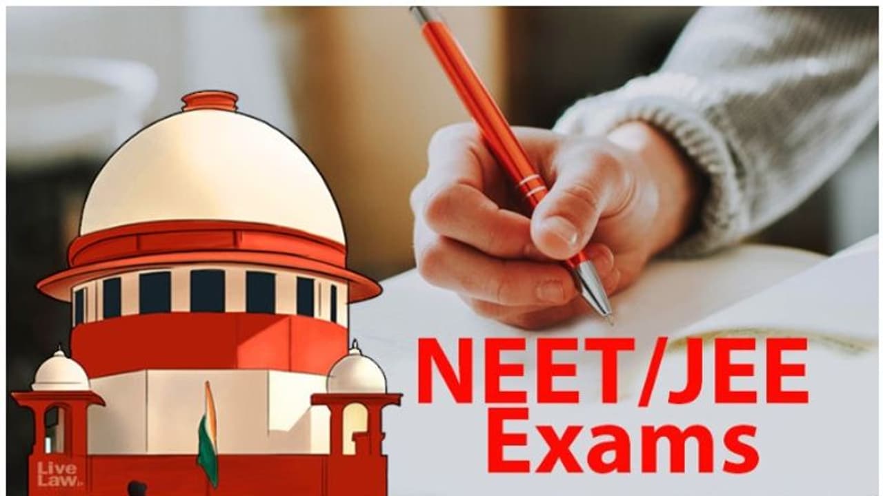 ನೀಟ್, ಜೆಇಇ ಪರೀಕ್ಷೆ ವಿವಾದ: ಫೈನಲೀ ಎಲ್ಲಾ ಗೊಂದಲಗಳಿಗೆ ತೆರೆ ಎಳೆದ ಸುಪ್ರೀಂ ನೀಟ್, ಜೆಇಇ ಪರೀಕ್ಷೆ ವಿವಾದ: ಫೈನಲೀ ಎಲ್ಲಾ ಗೊಂದಲಗಳಿಗೆ ತೆರೆ ಎಳೆದ ಸುಪ್ರೀಂ