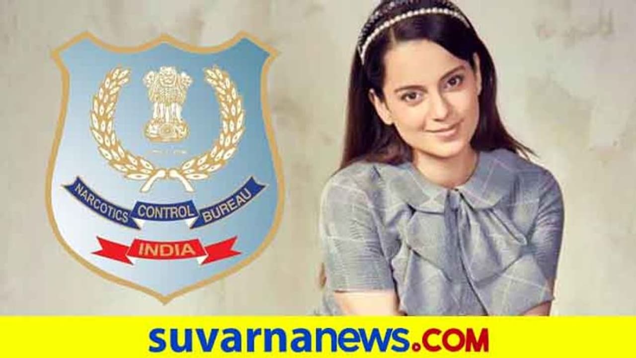 ಬಿ ಟೌನ್ ಮಾದಕ ದಂಧೆಯ ಕರಾಳ ಸತ್ಯ ಬಿಚ್ಚಿಟ್ಟ ನಟಿ ಕಂಗನಾ ರಣಾವತ್! ಬಿ ಟೌನ್ ಮಾದಕ ದಂಧೆಯ ಕರಾಳ ಸತ್ಯ ಬಿಚ್ಚಿಟ್ಟ ನಟಿ ಕಂಗನಾ ರಣಾವತ್!