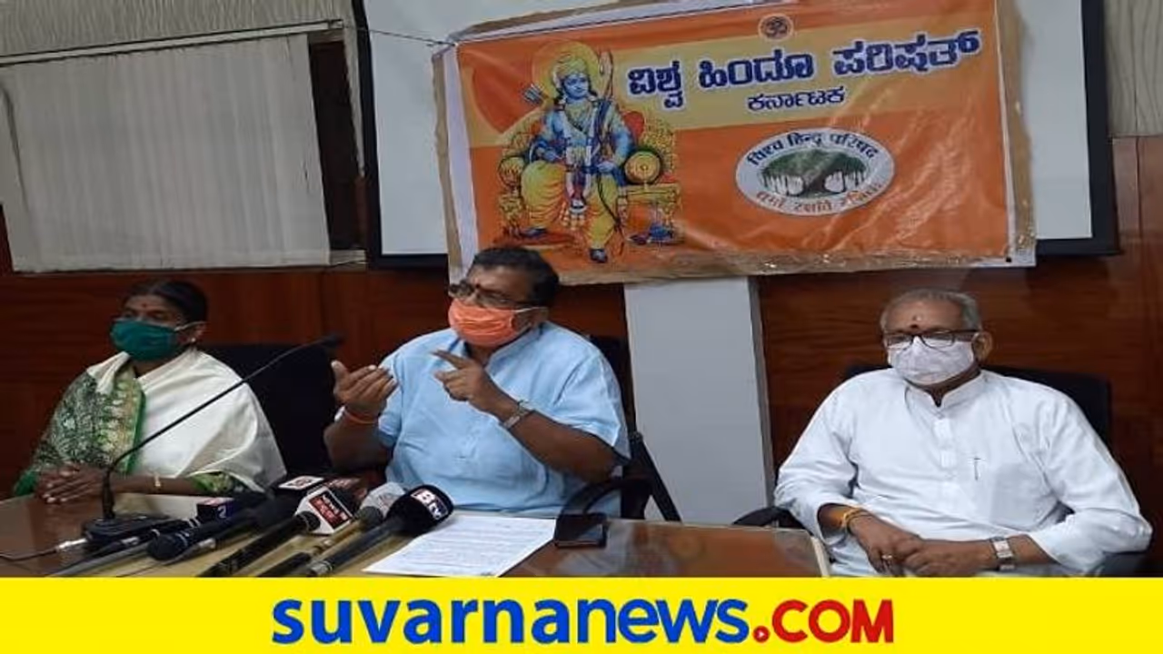 ಮೂರು ವರ್ಷದೊಳಗೆ ಶ್ರೀರಾಮಮಂದಿರ ನಿರ್ಮಾಣ: ವಿಎಚ್‌ಪಿ