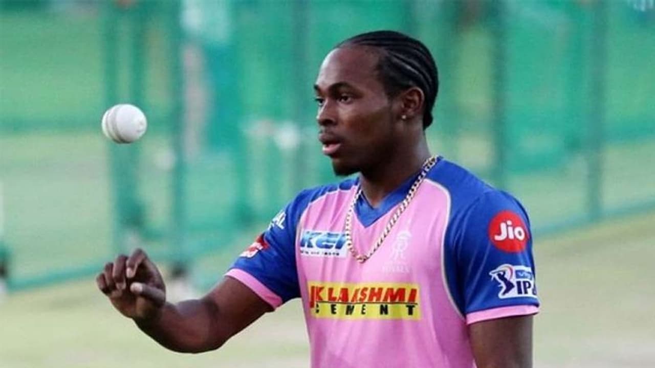 IPL Auction 2022: അവസാന നിമിഷം മുംബൈയുടെ തൂക്കിയടി, ബുമ്രക്കൊപ്പം പന്തെറിയാന് ആര്ച്ചറും IPL Auction 2022: അവസാന നിമിഷം മുംബൈയുടെ തൂക്കിയടി, ബുമ്രക്കൊപ്പം പന്തെറിയാന് ആര്ച്ചറും