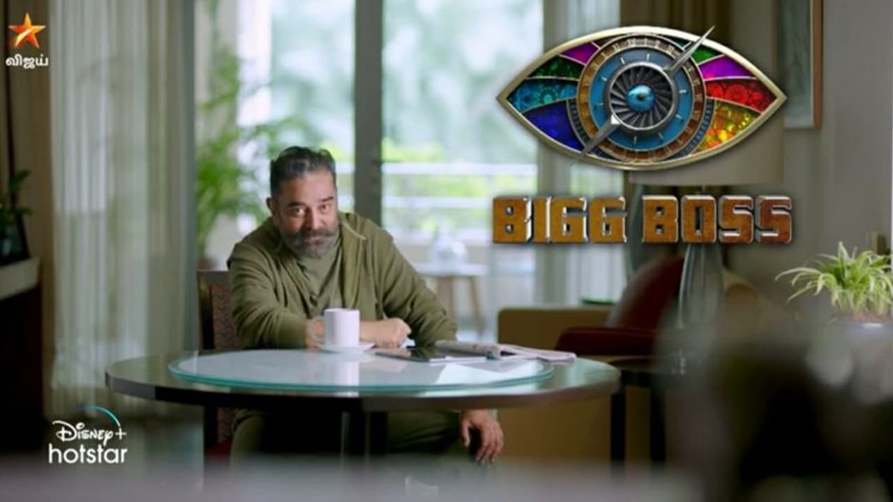 பிக்பாஸ் சீசன் 4 நிகழ்ச்சியில் கலந்து கொள்ள 1 கோடி கேட்ட இளம் நடிகை..! யார் தெரியுமா? பிக்பாஸ் சீசன் 4 நிகழ்ச்சியில் கலந்து கொள்ள 1 கோடி கேட்ட இளம் நடிகை..! யார் தெரியுமா?