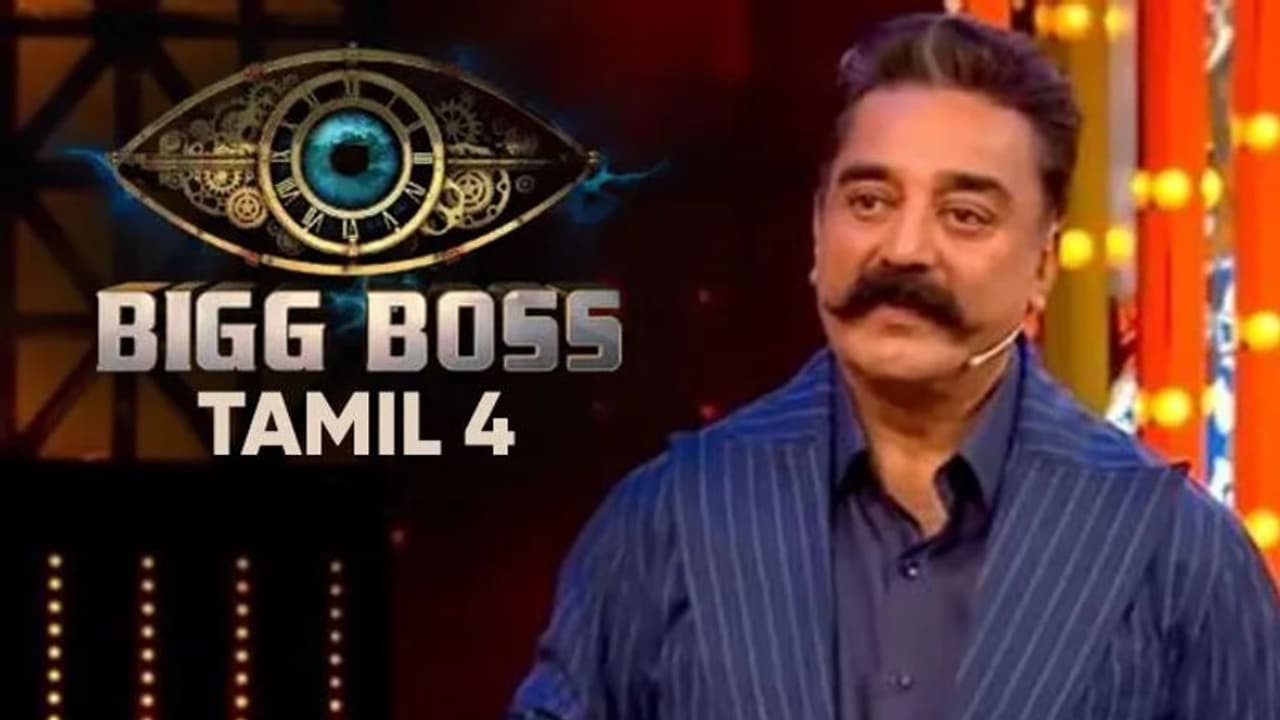 கொரோனாவால் பிக்பாஸ் நிகழ்ச்சியில் இப்படி ஒரு மாற்றமா? வெளியான ருசிகர தகவல்..!