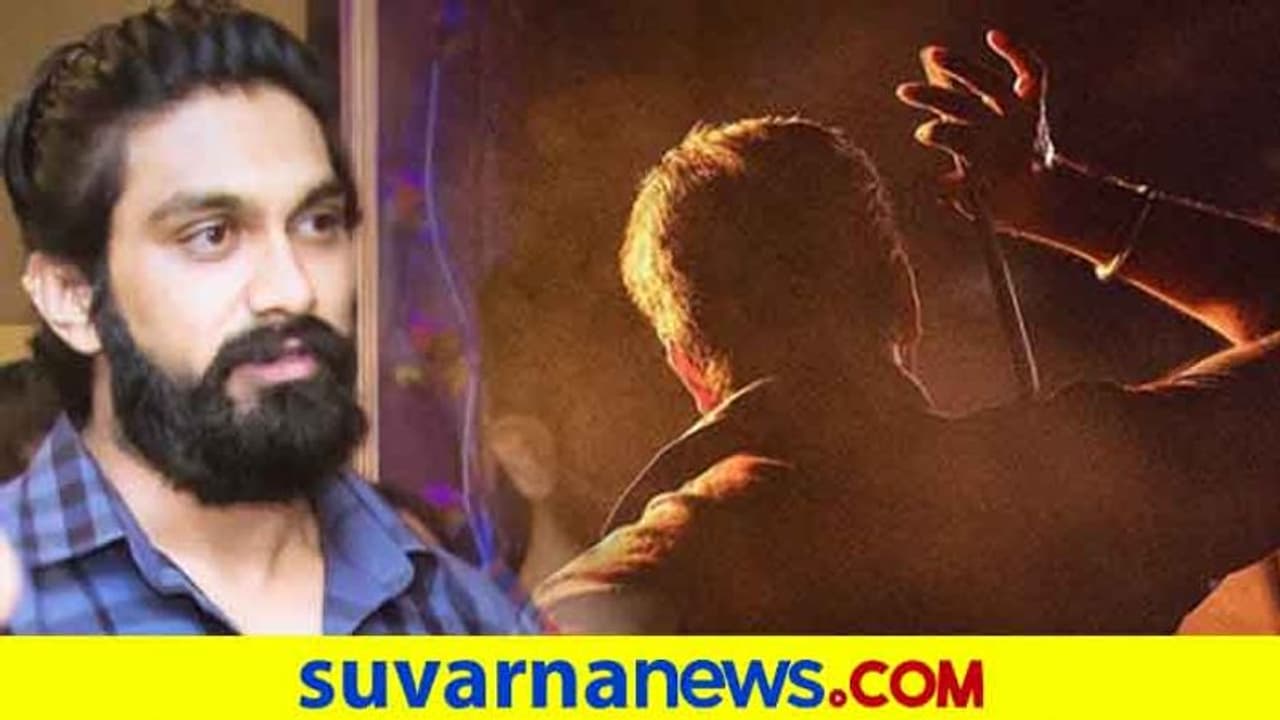 'ಬಿಚ್ಚುಗತ್ತಿ' ನಂತರ ಮಾಸ್ ಎಂಟ್ರಿ ಕೊಟ್ಟ ರಾಜ್ವರ್ಧನ್! 'ಬಿಚ್ಚುಗತ್ತಿ' ನಂತರ ಮಾಸ್ ಎಂಟ್ರಿ ಕೊಟ್ಟ ರಾಜ್ವರ್ಧನ್!