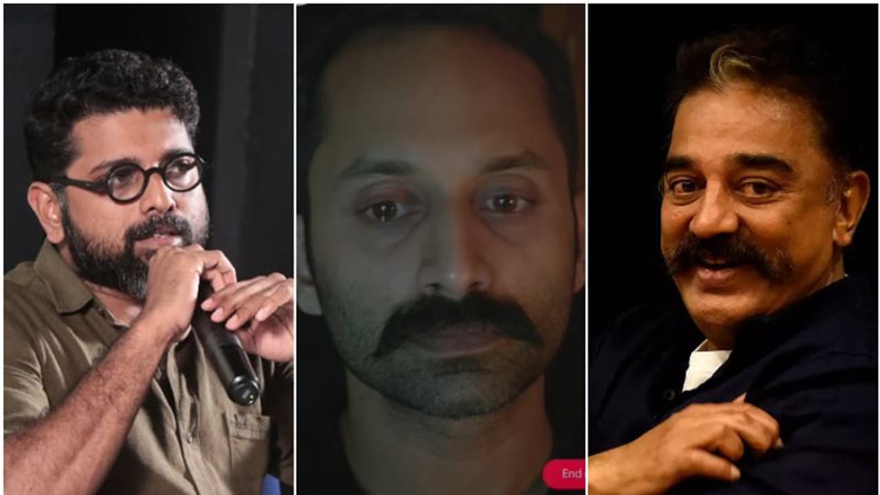 'സി യു സൂണ്' എന്റെ വര്ക് ഫ്രം ഹോം; കമല് ഹാസന് നല്കിയ പ്രചോദനത്തെക്കുറിച്ചും മഹേഷ് നാരായണന് 'സി യു സൂണ്' എന്റെ വര്ക് ഫ്രം ഹോം; കമല് ഹാസന് നല്കിയ പ്രചോദനത്തെക്കുറിച്ചും മഹേഷ് നാരായണന്