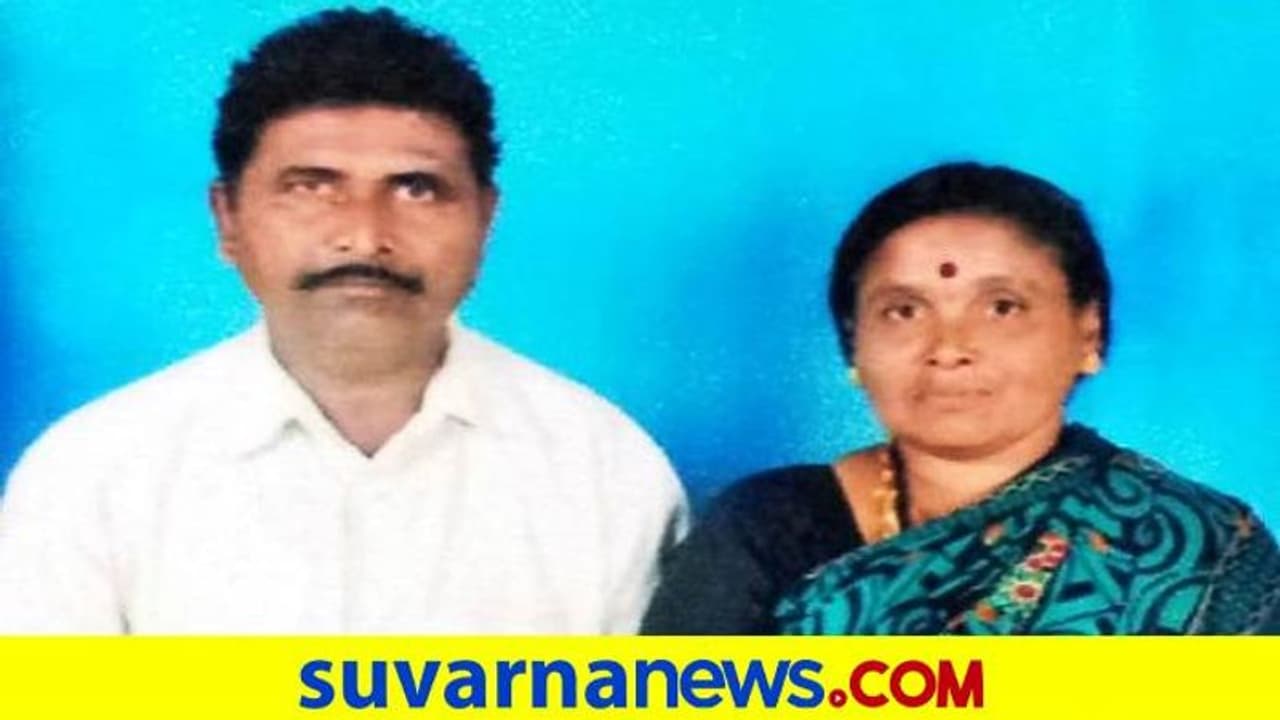 ಶಿಗ್ಗಾಂವಿ: ಸಾವಿನಲ್ಲೂ ಒಂದಾದ ಗಂಡ ಹೆಂಡತಿ..!