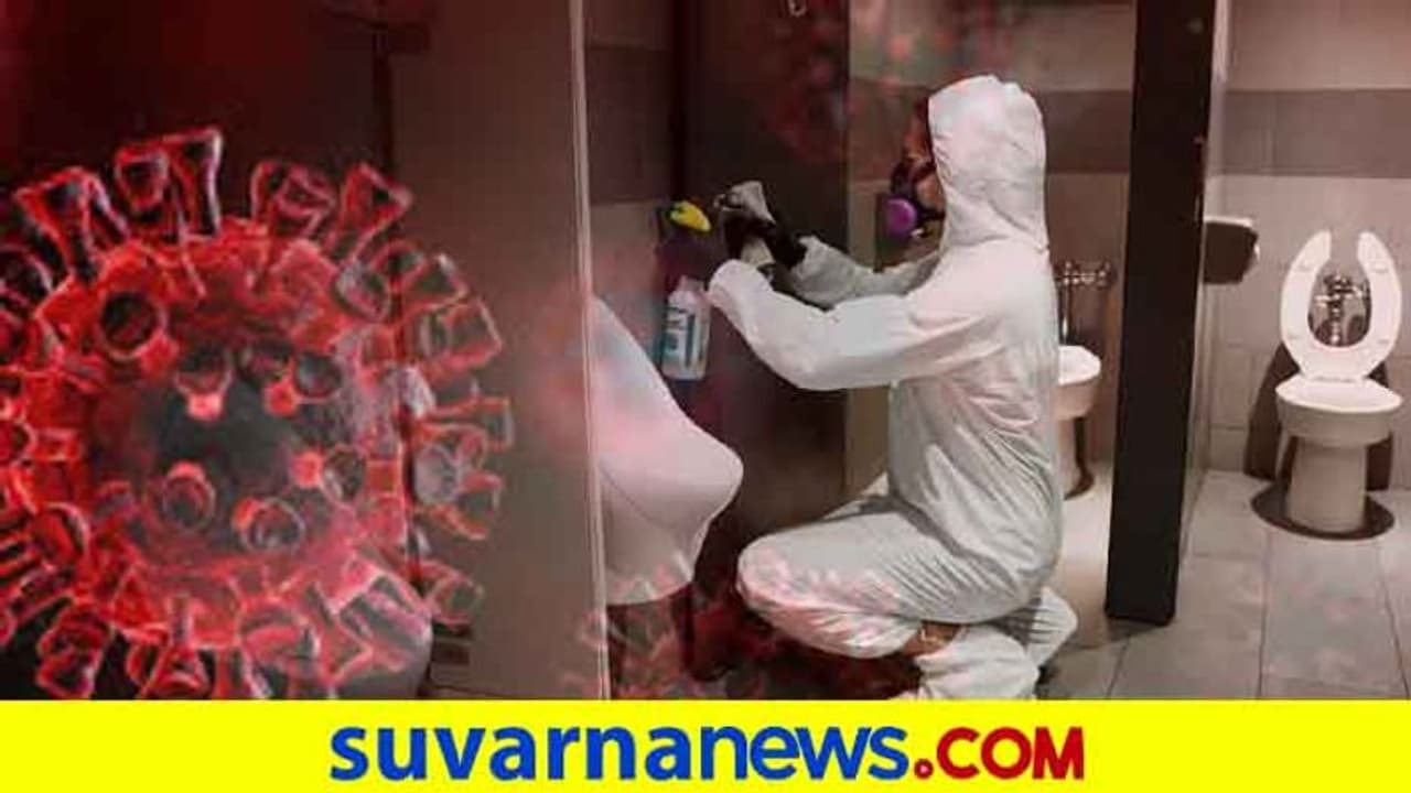 ಖಾಲಿ ಇದ್ದ ಫ್ಲಾಟ್ನ ಟಾಯ್ಲೆಟ್, ಶವರ್ ಹ್ಯಾಂಡ್ನಲ್ಲಿ ಕೊರೋನಾ ವೈರಸ್..! ಖಾಲಿ ಇದ್ದ ಫ್ಲಾಟ್ನ ಟಾಯ್ಲೆಟ್, ಶವರ್ ಹ್ಯಾಂಡ್ನಲ್ಲಿ ಕೊರೋನಾ ವೈರಸ್..!