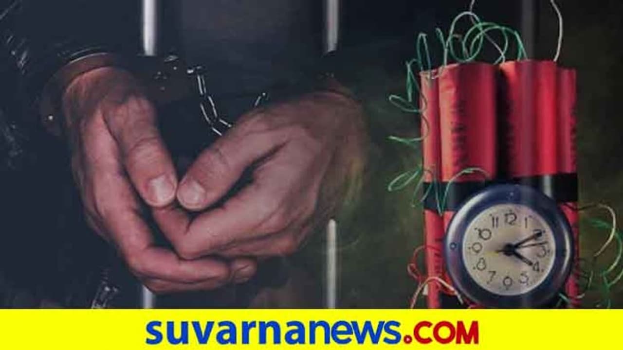 ಹೊಟೇಲ್ಗೆ ಹುಸಿ ಬಾಂಬ್ ಕರೆ; ನಟ ಅಂದರ್, ಕಾರಣ ಕೇಳಿದ್ರೆ ನೀವು ದಂಗು! ಹೊಟೇಲ್ಗೆ ಹುಸಿ ಬಾಂಬ್ ಕರೆ; ನಟ ಅಂದರ್, ಕಾರಣ ಕೇಳಿದ್ರೆ ನೀವು ದಂಗು!