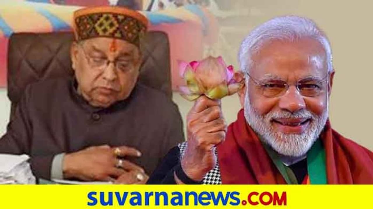 ಮೋದಿ ಹೆಸರು ಬಳಸಿದರೆ ಸಾಲದು, ಕೆಲಸ ಮಾಡಿ ತೋರಿಸಿ: MLAಗಳಿಗೆ ಬಿಜೆಪಿ ರಾಜ್ಯಾಧ್ಯಕ್ಷ ವಾರ್ನಿಂಗ್! ಮೋದಿ ಹೆಸರು ಬಳಸಿದರೆ ಸಾಲದು, ಕೆಲಸ ಮಾಡಿ ತೋರಿಸಿ: MLAಗಳಿಗೆ ಬಿಜೆಪಿ ರಾಜ್ಯಾಧ್ಯಕ್ಷ ವಾರ್ನಿಂಗ್!