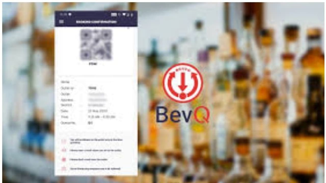 ബെവ്‌ ക്യു ആപ്പിലൂടെ ഇനി ഔട്ട്‌ലെറ്റുകൾ തിരഞ്ഞെടുക്കാം; പിൻ കോഡ് മാറ്റുന്നതിനും സംവിധാനം