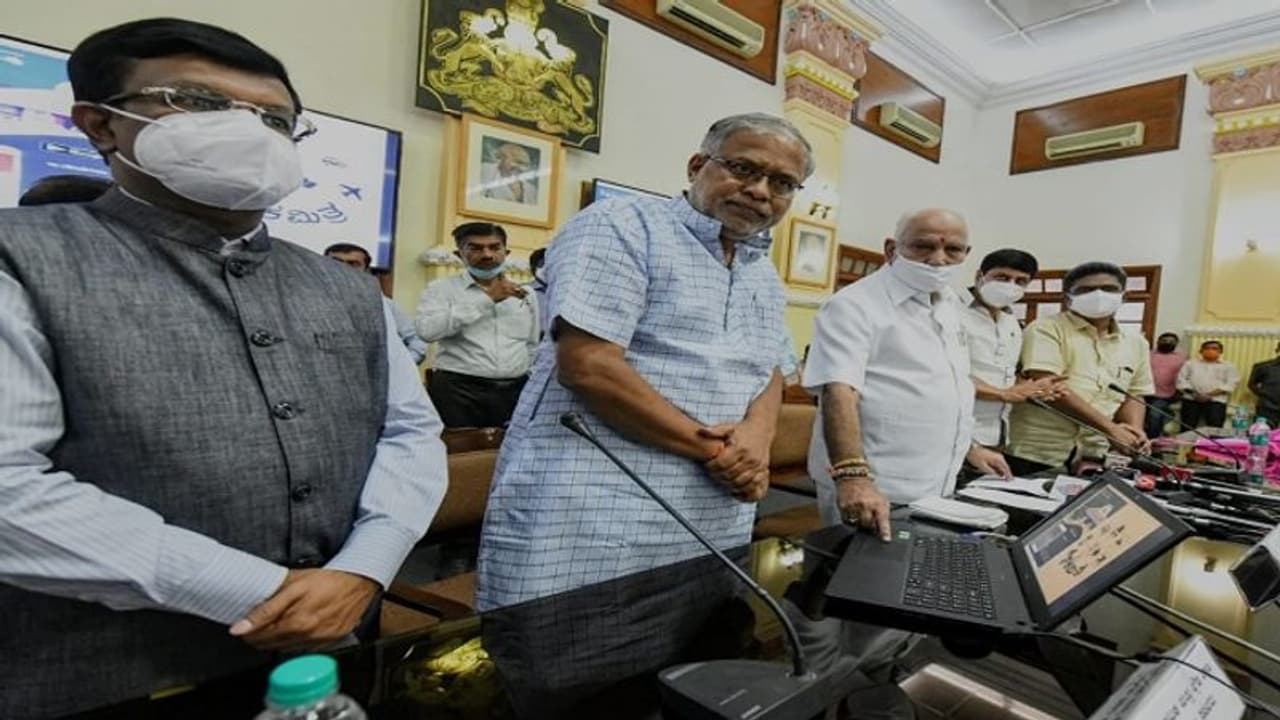 ಶಿಕ್ಷಕರಿಗಾಗಿ ಬಂತು 'ಶಿಕ್ಷಕ ಮಿತ್ರ' ಅಪ್ಲಿಕೇಶನ್: ಸ್ಥಳದಲ್ಲಿಯೇ ಸಮಸ್ಯೆಗಳಿಗೆ ಪರಿಹಾರ..! ಶಿಕ್ಷಕರಿಗಾಗಿ ಬಂತು 'ಶಿಕ್ಷಕ ಮಿತ್ರ' ಅಪ್ಲಿಕೇಶನ್: ಸ್ಥಳದಲ್ಲಿಯೇ ಸಮಸ್ಯೆಗಳಿಗೆ ಪರಿಹಾರ..!