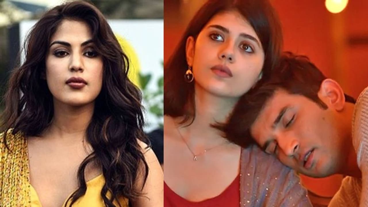 रिया ने सुशांत की आखिरी हीरोइन पर साधा निशाना, बोलीं संजना के नाम से सुशांत पर आरोप लगे और वो चुप बैठी रहीं रिया ने सुशांत की आखिरी हीरोइन पर साधा निशाना, बोलीं संजना के नाम से सुशांत पर आरोप लगे और वो चुप बैठी रहीं