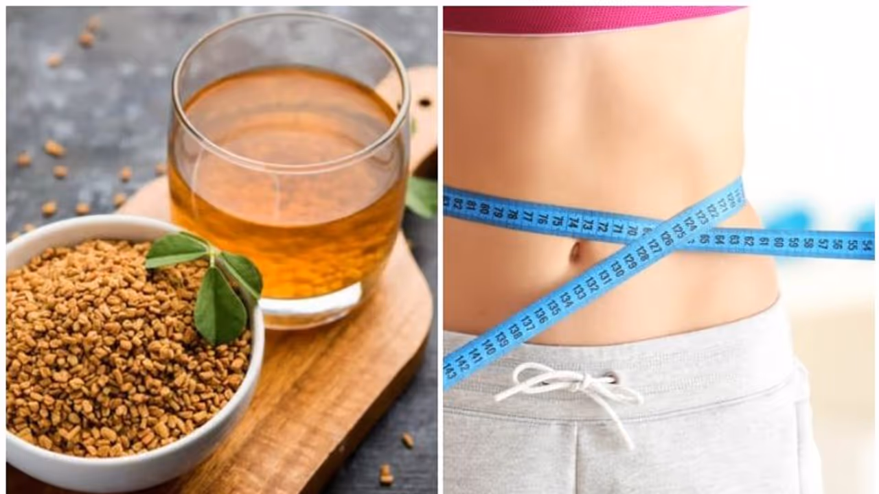 വയറ് കുറയ്ക്കാൻ ഉലുവ വെള്ളം ഈ രീതിയിൽ കുടിച്ച് നോക്കൂ... വയറ് കുറയ്ക്കാൻ ഉലുവ വെള്ളം ഈ രീതിയിൽ കുടിച്ച് നോക്കൂ...