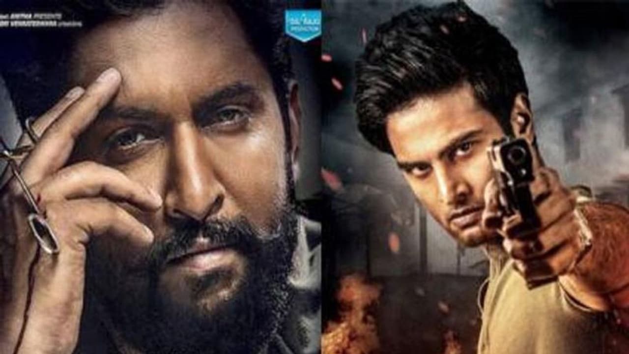 లాక్ డౌన్ తరువాత ఫస్ట్ ప్రీ రిలీజ్ వేడుక...కొత్తగా సిద్ధం చేస్తున్న వి టీమ్ లాక్ డౌన్ తరువాత ఫస్ట్ ప్రీ రిలీజ్ వేడుక...కొత్తగా సిద్ధం చేస్తున్న వి టీమ్