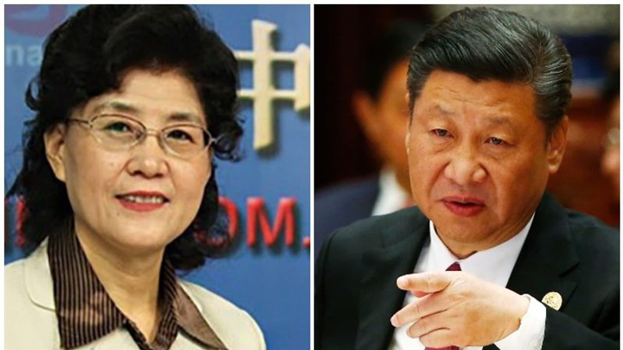 ഷി ജിൻ പിങിനെ മാഫിയാതലവനെന്നു വിളിച്ച കായി ഷിയാ എന്ന വിമതസഖാവിനോട് ചൈന ചെയ്തത് ഷി ജിൻ പിങിനെ മാഫിയാതലവനെന്നു വിളിച്ച കായി ഷിയാ എന്ന വിമതസഖാവിനോട് ചൈന ചെയ്തത്