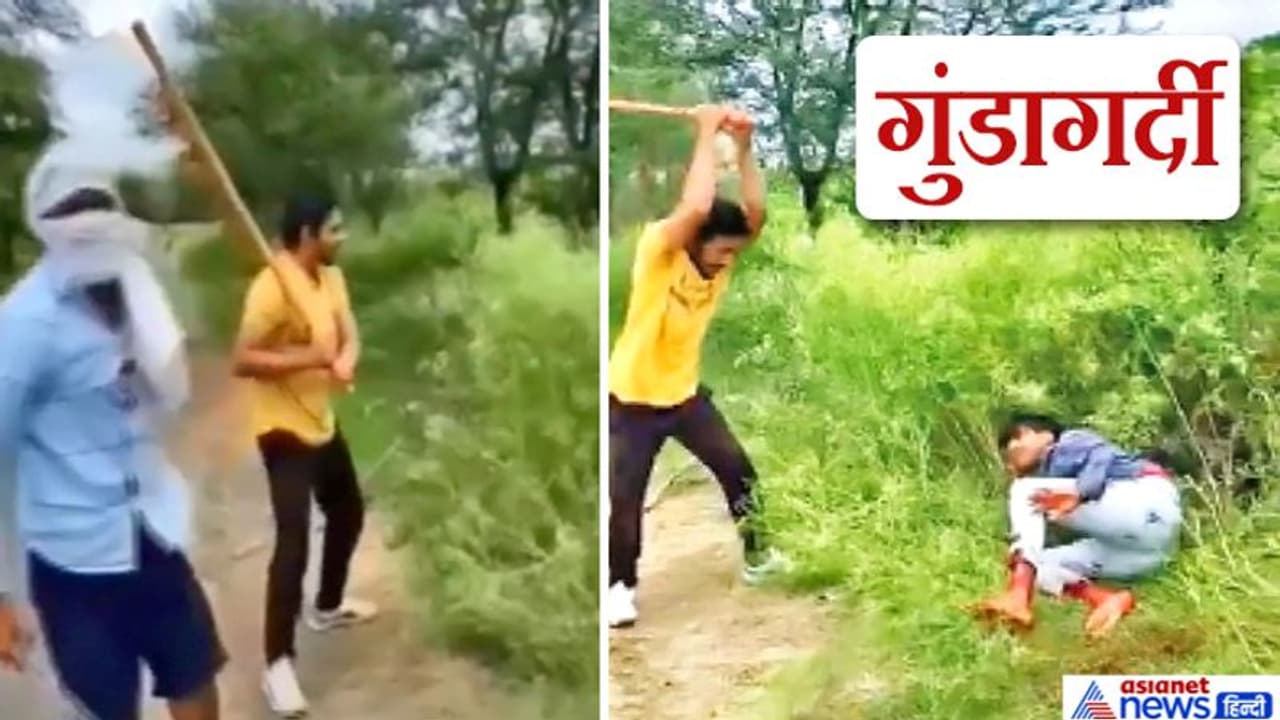 बीच रोड बाइक सवार को रोककर लाठियां लेकर पिल पड़े बदमाश, लोग देखकर भी अनदेखा करते रहे बीच रोड बाइक सवार को रोककर लाठियां लेकर पिल पड़े बदमाश, लोग देखकर भी अनदेखा करते रहे