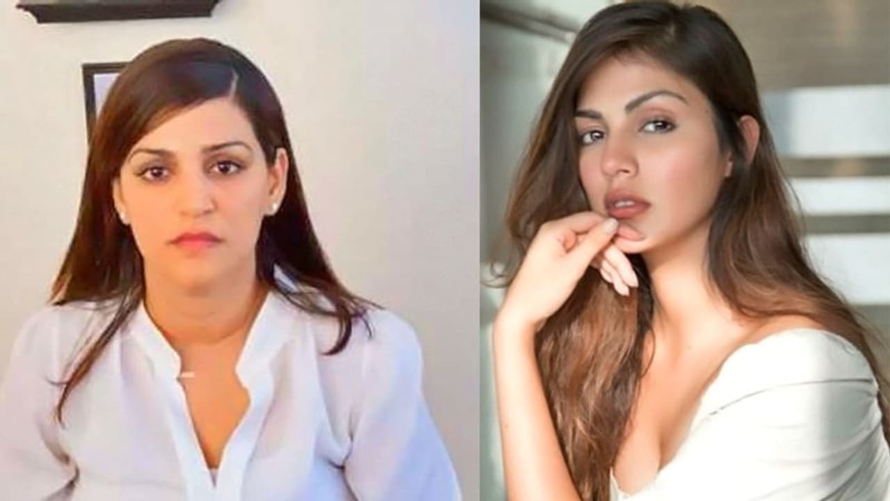 रिया पर सुशांत की बहन ने साधा निशाना, जो 17 हजार की EMI नहीं दे सकती वो इतना महंगा वकील कैसे कर सकती है रिया पर सुशांत की बहन ने साधा निशाना, जो 17 हजार की EMI नहीं दे सकती वो इतना महंगा वकील कैसे कर सकती है