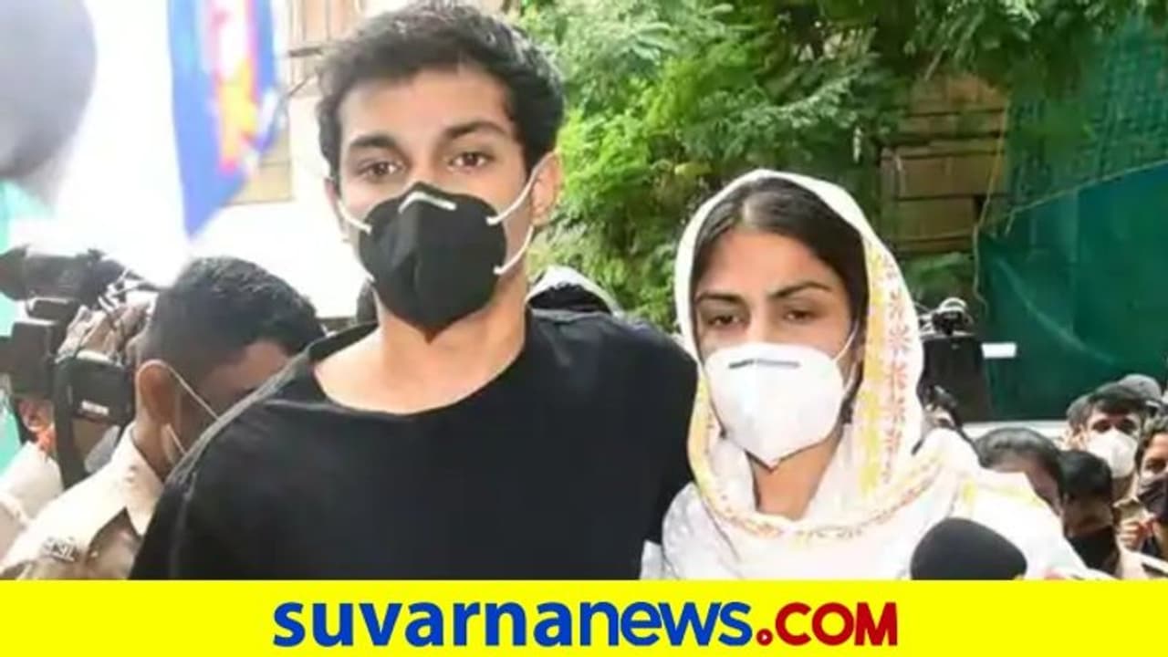 ಸಿಬಿಐನಿಂದ ರಿಯಾ ಚಕ್ರವರ್ತಿಗೆ 10 ತಾಸು 'ಡ್ರಿಲ್';ಡ್ರಗ್ಸ್, ಹಣಕಾಸು, ವೈಯಕ್ತಿಕ ಸಂಬಂಧದ ಕುರಿತು ಪ್ರಶ್ನೆ! ಸಿಬಿಐನಿಂದ ರಿಯಾ ಚಕ್ರವರ್ತಿಗೆ 10 ತಾಸು 'ಡ್ರಿಲ್';ಡ್ರಗ್ಸ್, ಹಣಕಾಸು, ವೈಯಕ್ತಿಕ ಸಂಬಂಧದ ಕುರಿತು ಪ್ರಶ್ನೆ!