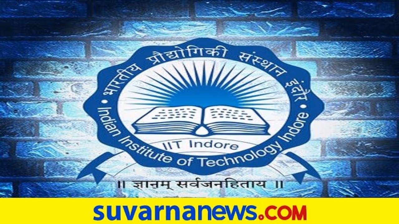ಇಂದೋರ್‌ ಐಐಟಿಯಲ್ಲಿ ಸಂಸ್ಕೃತ ಬೋಧನೆ: ಇದೊಂದು ಹೊಸ ಹೆಜ್ಜೆ