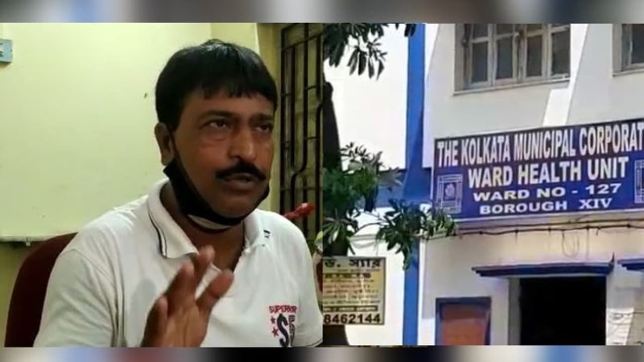 কাউন্সিলর সিপিএম র, করোনা টেস্ট 'বাতিল' এলাকায় কাউন্সিলর সিপিএম র, করোনা টেস্ট 'বাতিল' এলাকায়