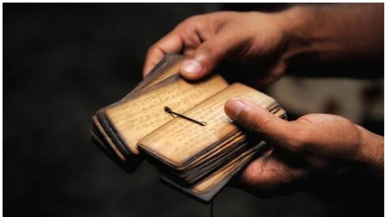 2000 ವರ್ಷ ಬಳಿಕವೂ ಚೀನಾದಲ್ಲಿ ಸಂಸ್ಕೃತ ಜನಪ್ರಿಯ: ಚೀನೀ ಪಂಡಿತ!