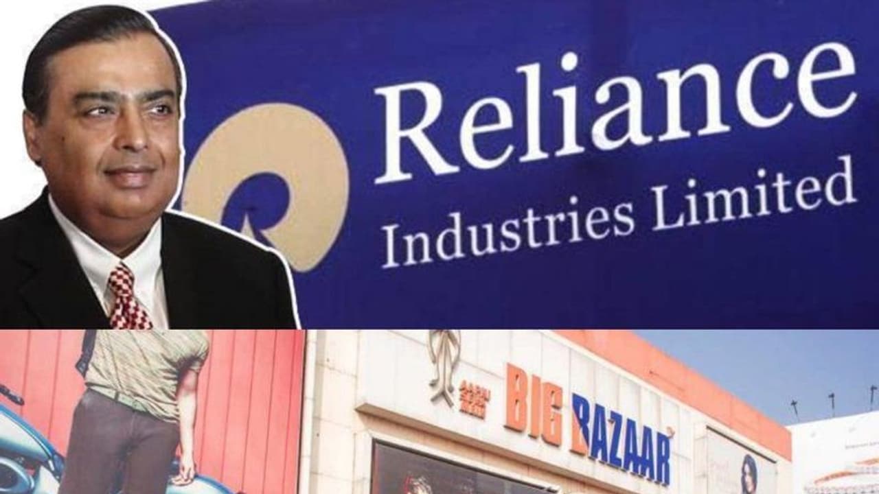 Big Bazaar: ఇకపై బిగ్ బజార్ మాయం, ఫ్యూచర్ గ్రూపు నుంచి స్వాధీనం చేసుకున్న రిలయన్స్, స్టోర్ల కొత్త పేరు ఇదే... Big Bazaar: ఇకపై బిగ్ బజార్ మాయం, ఫ్యూచర్ గ్రూపు నుంచి స్వాధీనం చేసుకున్న రిలయన్స్, స్టోర్ల కొత్త పేరు ఇదే...