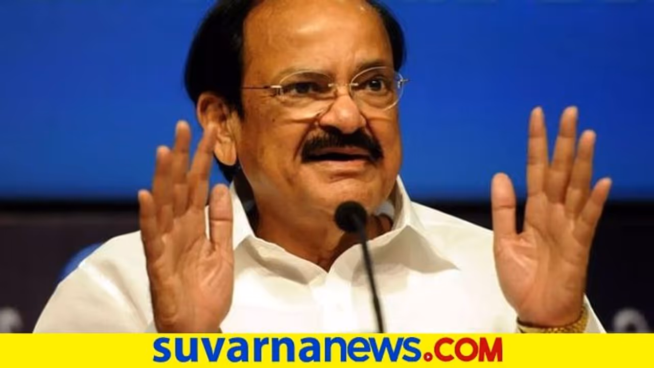 ರಾಜ್ಯಸಭೆಯಲ್ಲಿ ಕೋಲಾಹಲ: 8 ಸದಸ್ಯರನ್ನು 1 ವಾರ ಅಮಾನತು ಮಾಡಿದ ವೆಂಕಯ್ಯ ನಾಯ್ಡು!