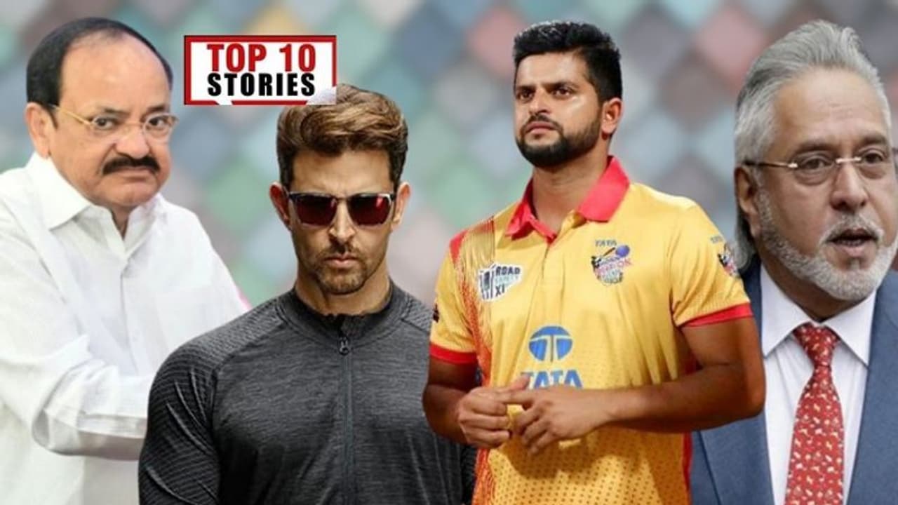 ಪವಿತ್ರ ಕ್ಷೇತ್ರದಲ್ಲಿ ಬೆತ್ತಲೆ ಫೋಟೋ ಶೂಟ್, ಮದ್ಯಪ್ರಿಯರಿಗೆ ಮತ್ತಷ್ಟು ಕಿಕ್; ಆ.30ರ ಟಾಪ್ 10 ಸುದ್ದಿ!