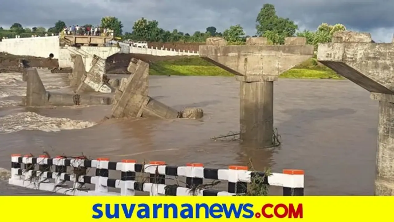 ನಿರ್ಮಾಣ ಹಂತದಲ್ಲೇ ಕುಸಿದ ಸೇತುವೆ ಕ್ರಿಮಿನಲ್ ಕೇಸ್?