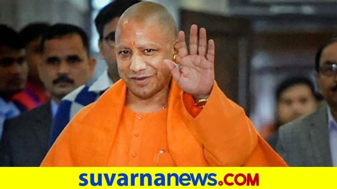 ಯೋಗಿ ರಾಜ್ಯದಲ್ಲಿ ಚುನಾವಣಾ ಸ್ಪರ್ಧಿಗಳಿಗೆ ಎರಡು ಷರತ್ತು, ಅಶಿಕ್ಷಿತರಿಗಿಲ್ಲ ಟಿಕೆಟ್!