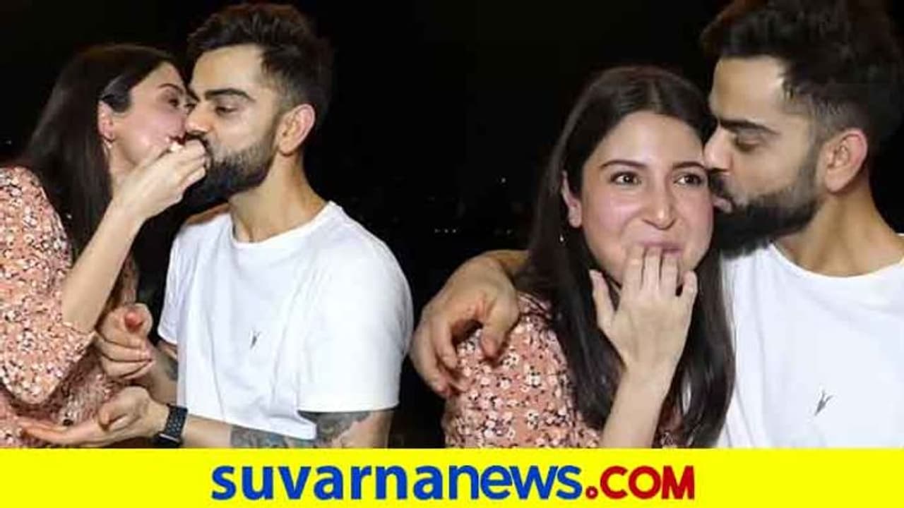 ವಿರುಷ್ಕಾ ಜೋಡಿಗೆ ಸರ್ಫ್ರೈಸ್ ಕೊಟ್ಟ ರಾಯಲ್ ಚಾಲೆಂಜರ್ಸ್ ಬೆಂಗಳೂರು..! ವಿರುಷ್ಕಾ ಜೋಡಿಗೆ ಸರ್ಫ್ರೈಸ್ ಕೊಟ್ಟ ರಾಯಲ್ ಚಾಲೆಂಜರ್ಸ್ ಬೆಂಗಳೂರು..!