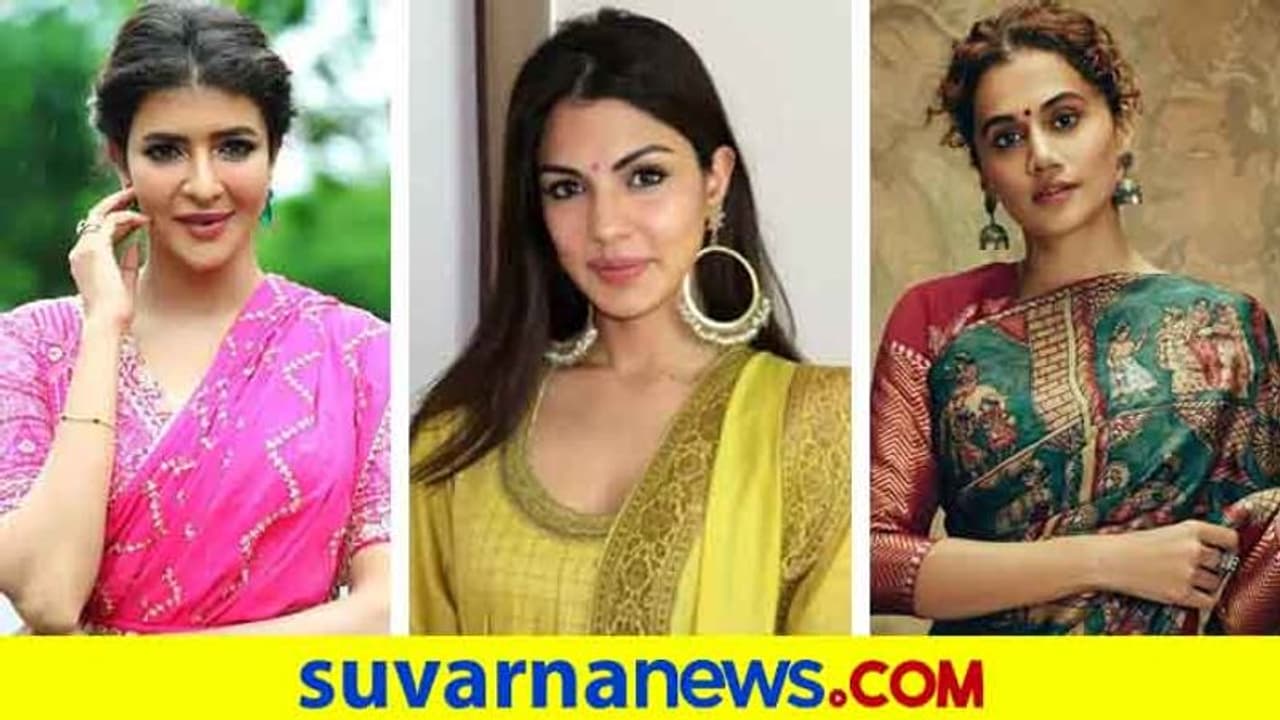 ರಿಯಾ ಚಕ್ರವರ್ತಿ ಪರ ನಿಂತ ತಾಪ್ಸಿ, ಲಕ್ಷ್ಮಿ ಮಂಚು; ಮಾಧ್ಯಮಗಳನ್ನು ದೂರುವುದು ಸರಿಯೇ? ರಿಯಾ ಚಕ್ರವರ್ತಿ ಪರ ನಿಂತ ತಾಪ್ಸಿ, ಲಕ್ಷ್ಮಿ ಮಂಚು; ಮಾಧ್ಯಮಗಳನ್ನು ದೂರುವುದು ಸರಿಯೇ?