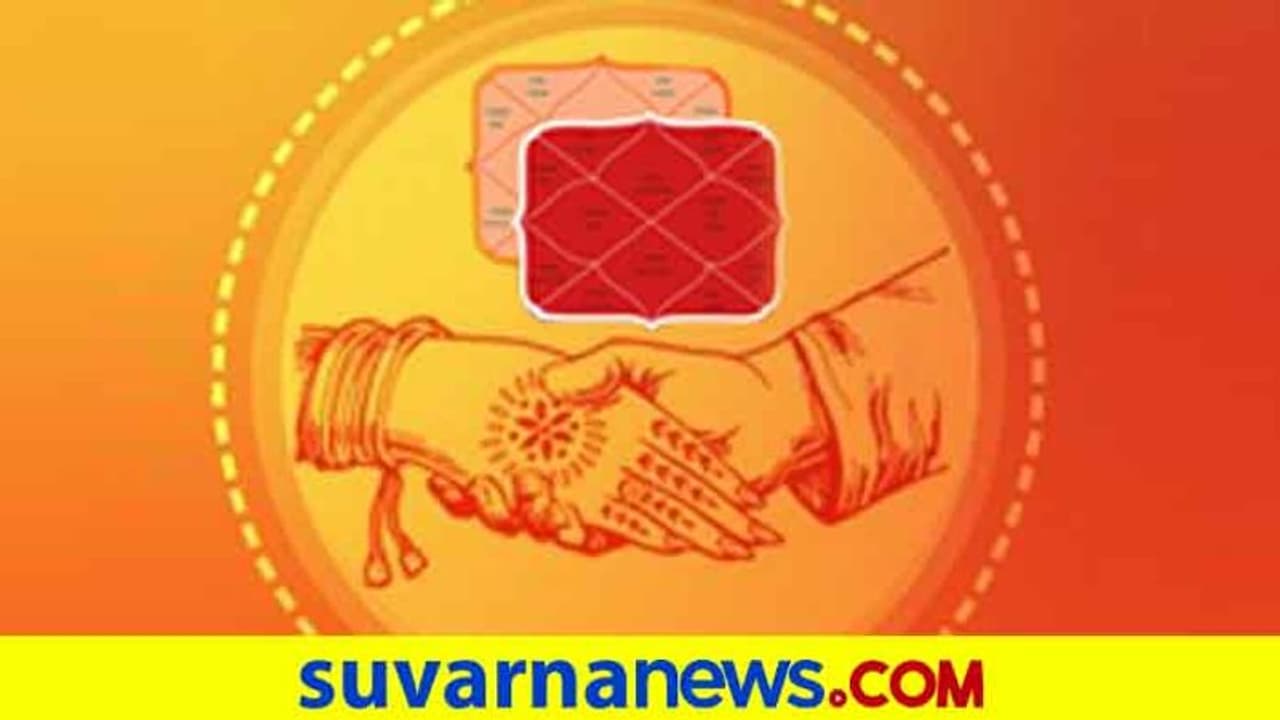 ನಿಮ್ಮ ಜಾತಕದಲ್ಲೂ ಈ ದೋಷಗಳಿರಬಹುದು, ಚೆಕ್ ಮಾಡಿಕೊಳ್ಳಿ! ನಿಮ್ಮ ಜಾತಕದಲ್ಲೂ ಈ ದೋಷಗಳಿರಬಹುದು, ಚೆಕ್ ಮಾಡಿಕೊಳ್ಳಿ!