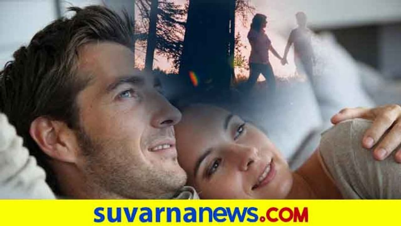 ದಾಂಪತ್ಯದಲ್ಲಿ ಮಾಧುರ್ಯ ಹೆಚ್ಚಿಸಬೇಕೆ? ಹೀಗೆ ಮಾಡಿ