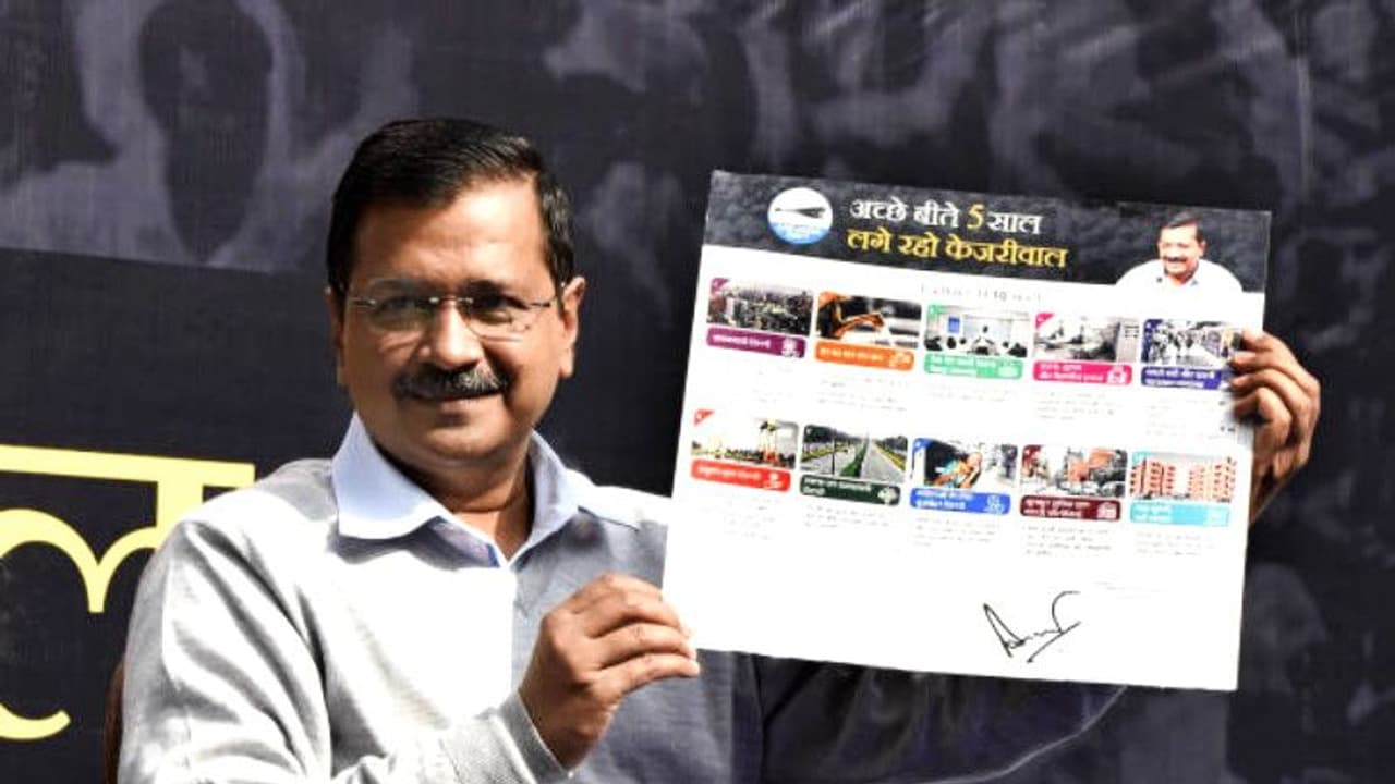 কোভিডের ধাক্কায় রাজস্ব তলানিতে, তারপরও একটানা ছয়বছর দিল্লিতে সবচেয়ে সস্তা বিদ্যুত