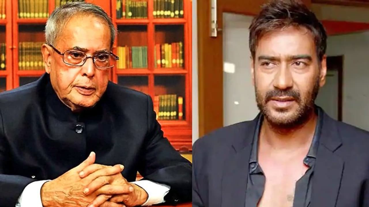 प्रणब मुखर्जी को बॉलीवुड सेलेब्स की श्रद्धांजलि, अजय देवगन बोले देश ने आज एक महान नेता खो दिया प्रणब मुखर्जी को बॉलीवुड सेलेब्स की श्रद्धांजलि, अजय देवगन बोले देश ने आज एक महान नेता खो दिया