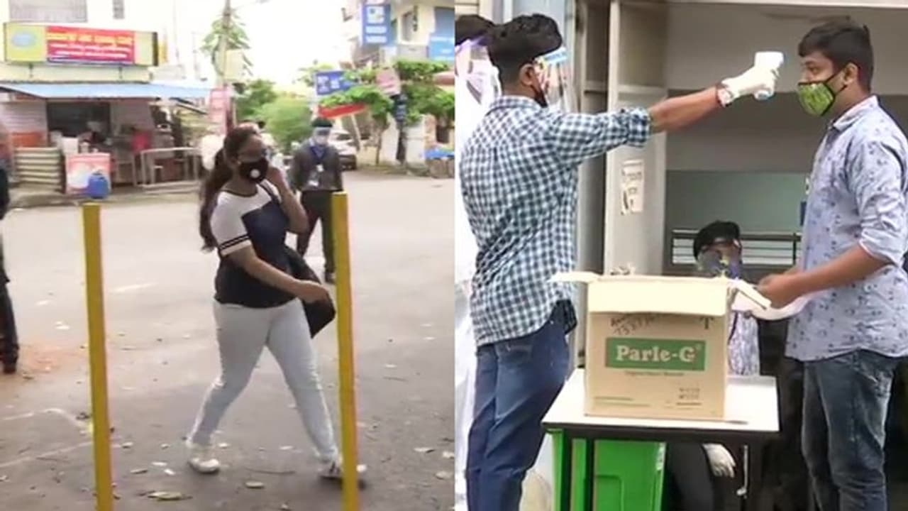 मास्क, सोशल डिस्टेंसिंग और सैनिटाइजर... कोरोना के बीच उप्र से प बंगाल तक कुछ यूं हो रही JEE की परीक्षा मास्क, सोशल डिस्टेंसिंग और सैनिटाइजर... कोरोना के बीच उप्र से प बंगाल तक कुछ यूं हो रही JEE की परीक्षा