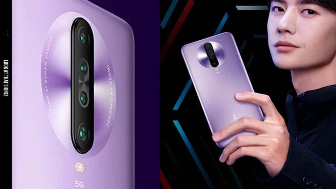 మొట్టమొదటి రెడ్మీ 5జి స్మార్ట్ ఫోన్ వచ్చేస్తోంది.. ఫీచర్స్ చూస్తే అదుర్స్.. మొట్టమొదటి రెడ్మీ 5జి స్మార్ట్ ఫోన్ వచ్చేస్తోంది.. ఫీచర్స్ చూస్తే అదుర్స్..