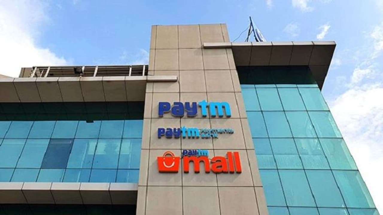 పేటీఏం మాల్ డేటాబేస్పై హ్యాకర్ల దాడి.. అదంతా అబద్ధమని వివరణ.. పేటీఏం మాల్ డేటాబేస్పై హ్యాకర్ల దాడి.. అదంతా అబద్ధమని వివరణ..