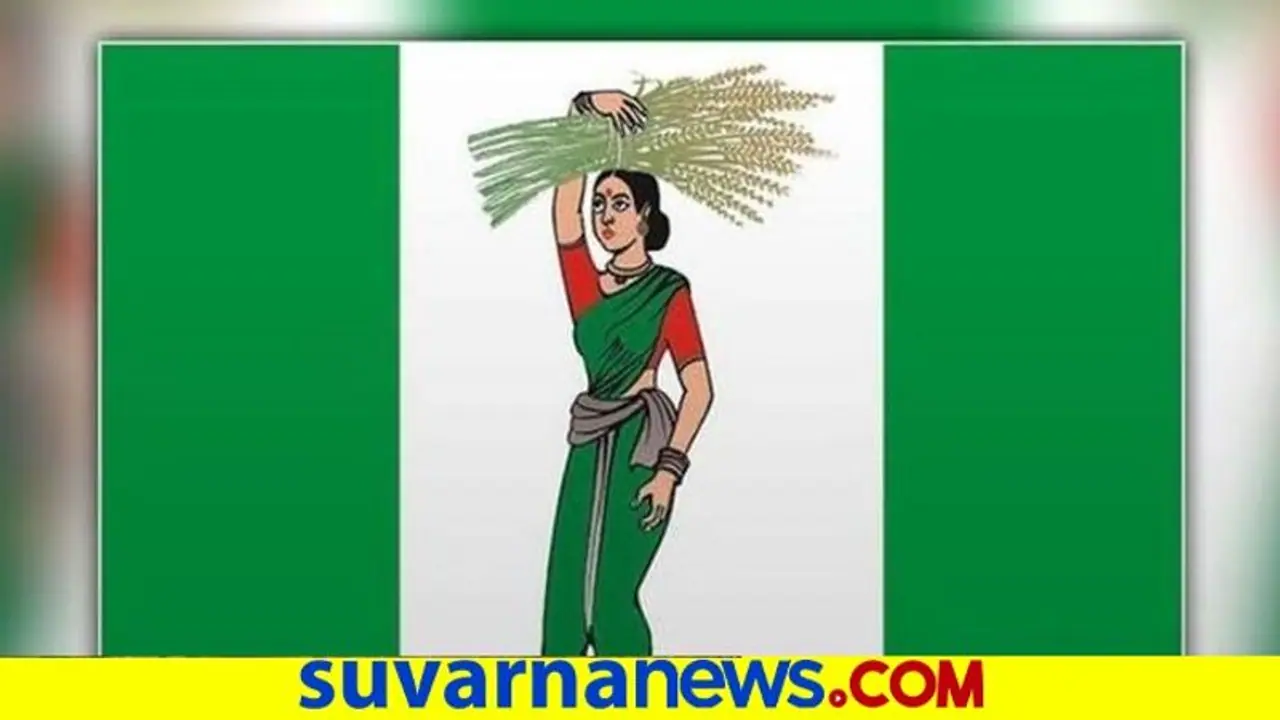 ಜೆಡಿಎಸ್ ಪಕ್ಷ ತೀರಿಸುವ ಕೆಲಸ ನಡೆಯುತ್ತಿದೆ : ಗಂಭೀರ ಆರೋಪ ಜೆಡಿಎಸ್ ಪಕ್ಷ ತೀರಿಸುವ ಕೆಲಸ ನಡೆಯುತ್ತಿದೆ : ಗಂಭೀರ ಆರೋಪ