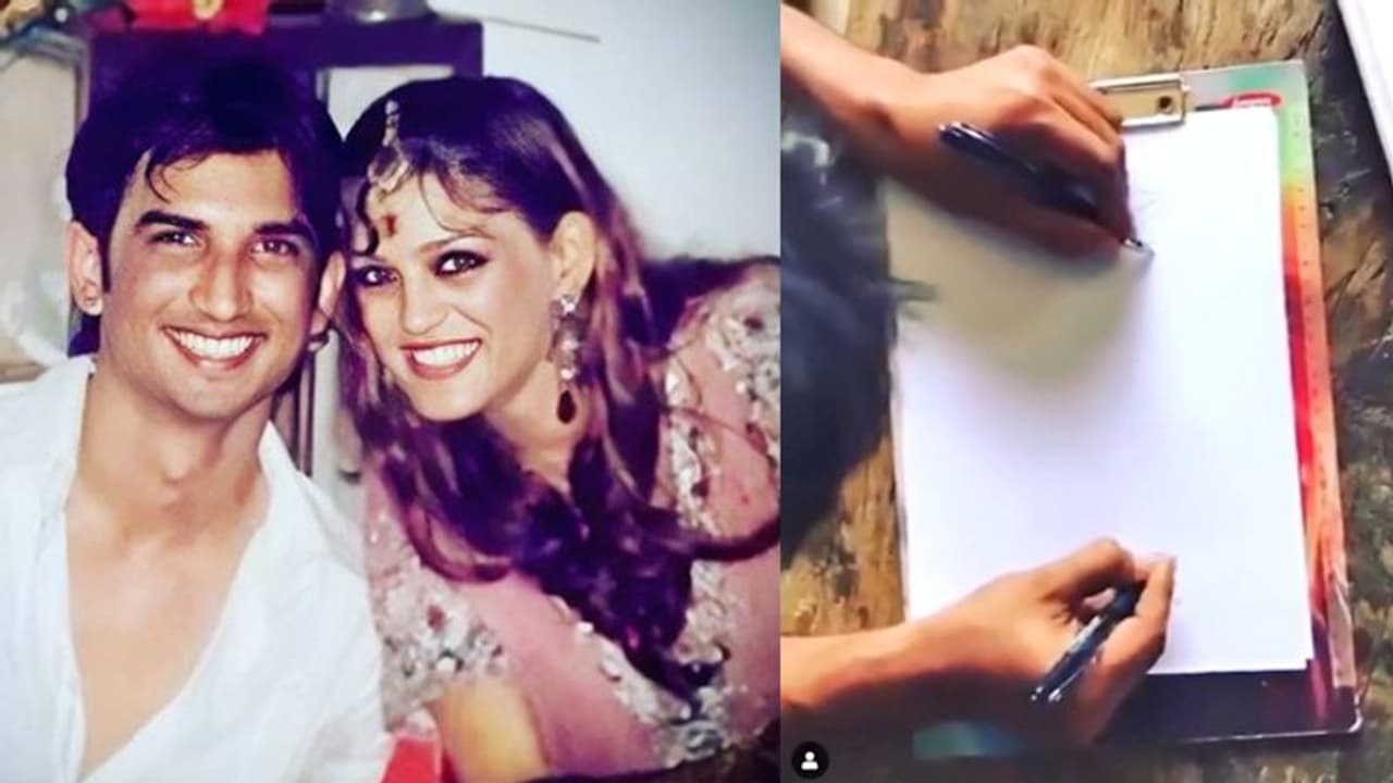 दोनों हाथों से एक साथ लिखने में माहिर थे सुशांत, बहन श्वेता सिंह कीर्ति ने बताया भाई का हुनर दोनों हाथों से एक साथ लिखने में माहिर थे सुशांत, बहन श्वेता सिंह कीर्ति ने बताया भाई का हुनर