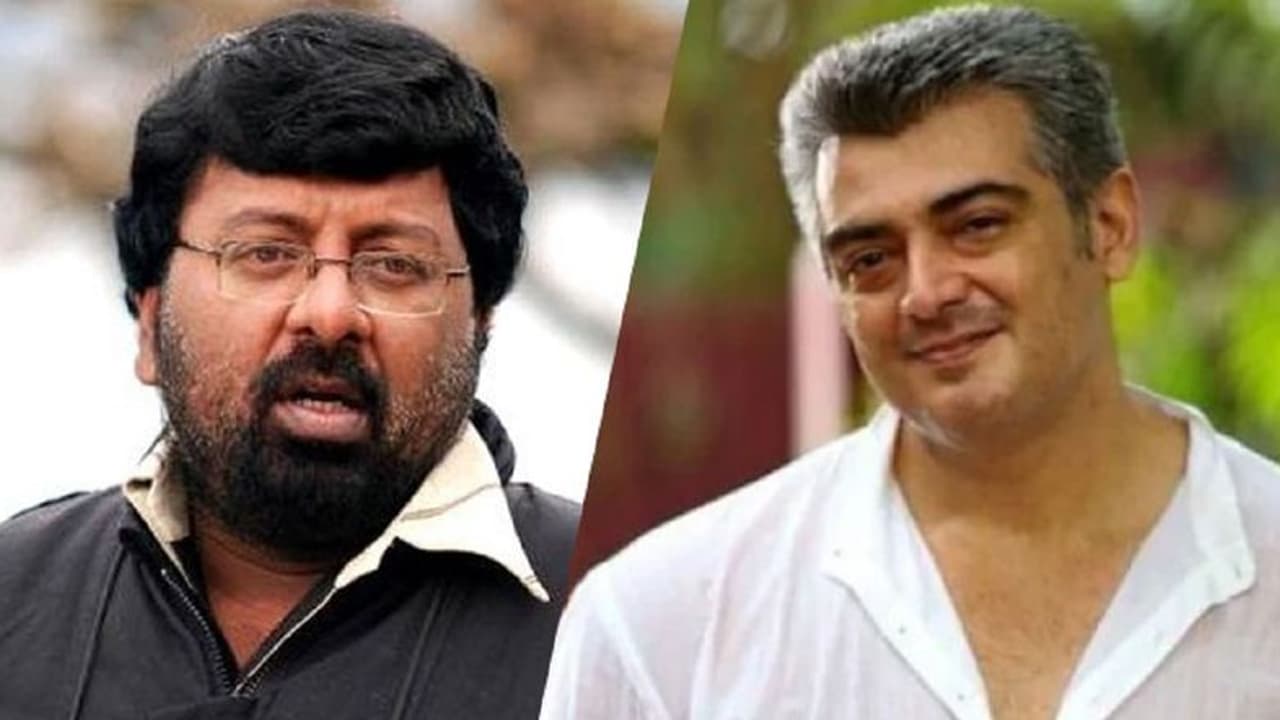 அஜித்தை அறிமுகம் செய்து வைத்த இயக்குநர் வீட்டில் நடந்த விசேஷம்... வைரலாகும் போட்டோஸ்...! அஜித்தை அறிமுகம் செய்து வைத்த இயக்குநர் வீட்டில் நடந்த விசேஷம்... வைரலாகும் போட்டோஸ்...!