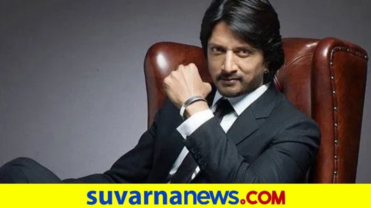 ಹ್ಯಾಪಿ ಬರ್ತಡೇ ಕಿಚ್ಚ ಸುದೀಪ್; 'ಕೋಟಿಗೊಬ್ಬ' 3 ಟೀಸರ್‌ ರಿಲೀಸ್‌!