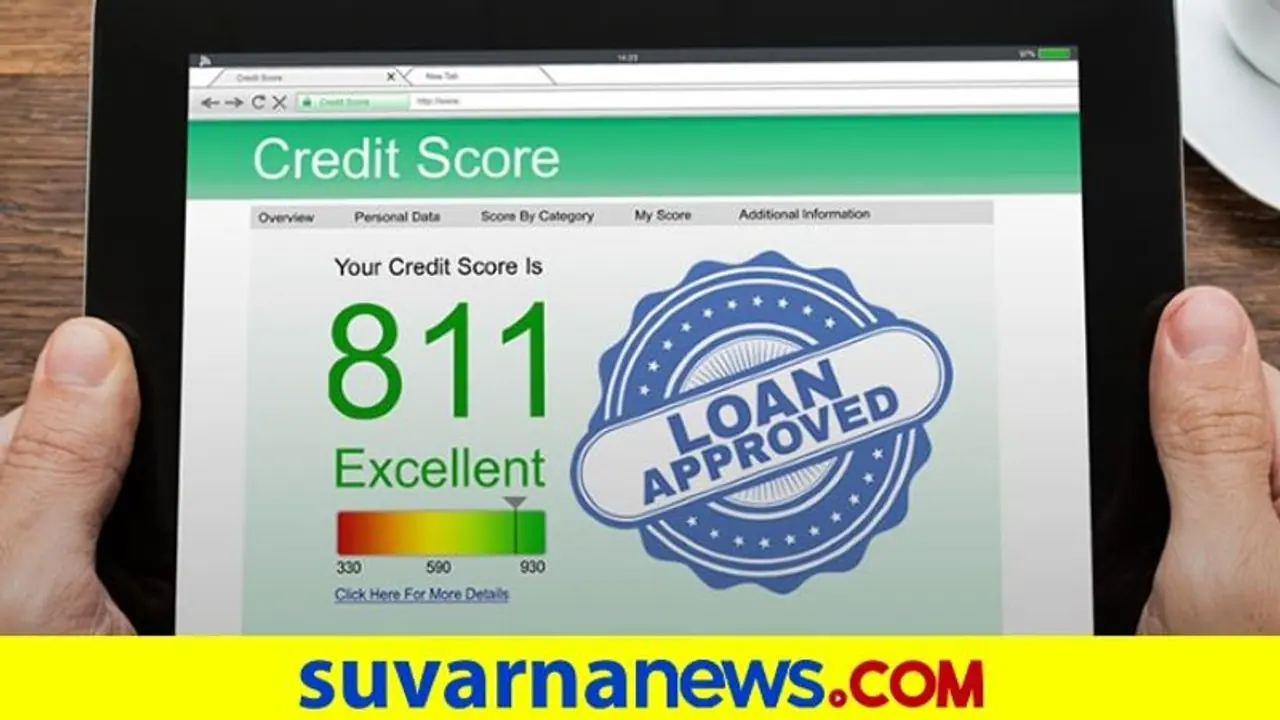 Personal Finance : ಕಡಿಮೆ ಕ್ರೆಡಿಟ್ ಸ್ಕೋರ್ ಇದ್ರೆ ಇಷ್ಟೆಲ್ಲಾ ಕಷ್ಟ, ನಷ್ಟನಾ? Personal Finance : ಕಡಿಮೆ ಕ್ರೆಡಿಟ್ ಸ್ಕೋರ್ ಇದ್ರೆ ಇಷ್ಟೆಲ್ಲಾ ಕಷ್ಟ, ನಷ್ಟನಾ?