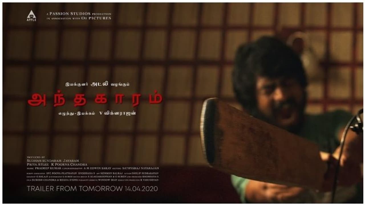 பாலிவுட் திரையுலகை கதற வைத்த அட்லீயின் 'அந்தகாரம்' ஓடிடியில் ரிலீஸ்..?